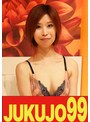 【パイパン助平妻ハメ撮り】性感帯は太腿とオッパイという美乳美尻奥様 彩加さん（40歳）