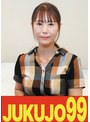 【ぐっしょり剛毛妻ハメ撮り】イキ潮でびしょ濡れになる巨乳奥様 美沙さん（52歳）