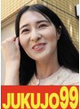 【ぐっしょり剛毛妻ハメ撮り】細身巨乳で肉食系な四十路奥様 礼子さん（48歳）