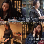 品番：ssis00818 新人NO.1 STYLE 明日葉みつはAVDebut