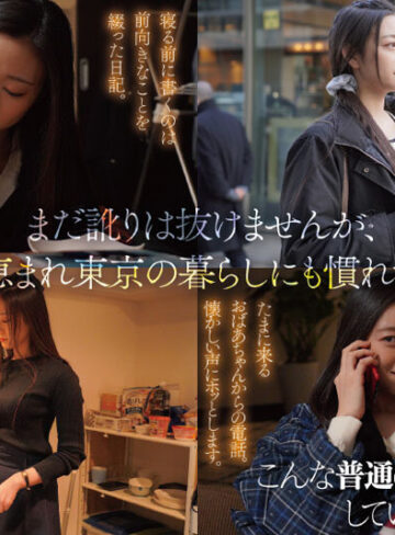 品番：ssis00818 新人NO.1 STYLE 明日葉みつはAVDebut