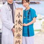 品番：1start00401 限界集落に赴任した看護師は性欲異常な島民の子種を毎日子宮で受胎している。 小湊よつ葉