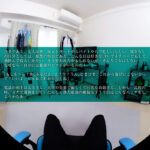 品番：crvr00422 【VR】【8KVR】オナホ扱いされてもからだが男を求めてる…24時間呼べばいつでも来てセックスさせてくれる理想のタダマン巨乳女子 羽川るる