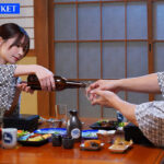 品番：ipzz00117 先輩って夜はすごく激しいんですね 泥●して目を覚ましたら隣に全裸の後輩女子社員が！？いつもはツンツンなのにやたらとデレデレしてくる…ヤッちまった！どうやらセックスしてしまったようだ（汗） 桃乃木かな