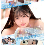 品番：mida00210 新人 現役女子大生 専属 億超えルーキーHカップ 純白彩永 AV Debut！