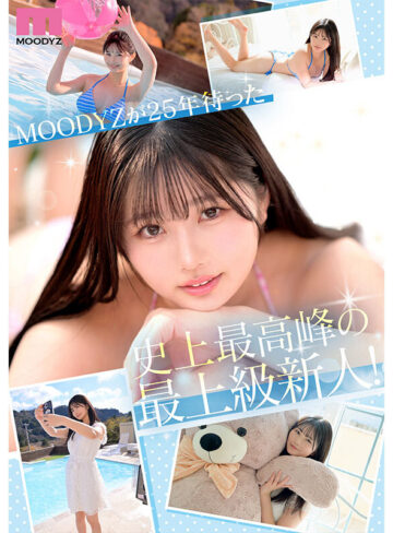 品番：mida00210 新人 現役女子大生 専属 億超えルーキーHカップ 純白彩永 AV Debut！