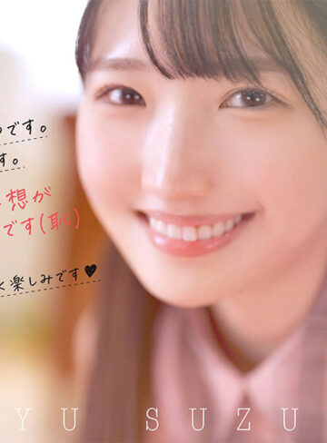 品番：midv00604 新人 夢はアイドル衣装デザイナー専属鈴音まゆAVデビュー 昭和顔の9頭身 超敏感スレンダー現役女子大生