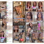 品番：snos00081 新人NO.1 STYLE あの話題の超庶民お姉ちゃん 鈴木希21歳 AVデビュー