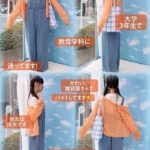 品番：1sdmm00226 マジックミラー号 オーバーオール姿の美巨乳大学生限定！！ 初めてのDEEP乳揉みで感度を上げて素人娘とガチSEX