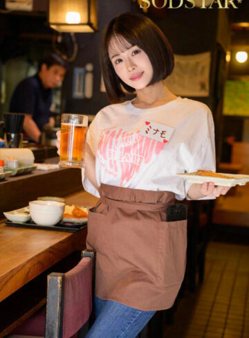 品番：1start00510 居酒屋バイト先のキモ上司に同情で乳揉み許可からのエスカレートして中出しまで許した彼氏持ち女子大生 MINAMO