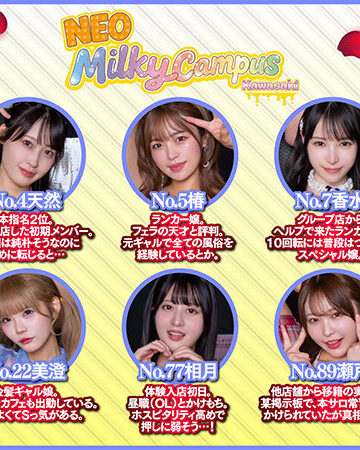 品番：hnvr00176 【VR】夢のピンサロ10回転コース 10人のピンサロ嬢と入れ替わりノンストップ10回転 この中で中出しできる女の子は誰だ！？さらに本サロ嬢が増えた？無法地帯になったピンサロ店をリアル再現