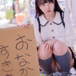 品番：huntc00262 神待ち家出少女に「家に泊めてあげるから」と言って自宅に招き入れ即押し倒しずーっとそのままSEXしまくり！友達も呼んで代わる代わるハメまくり！