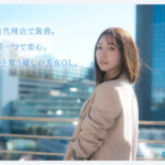 品番：ipzz00849 FIRST IMPRESSION 192 ほんわか癒し系だけど頼れる上司のオトナっぽ可愛い丸の内OL AVデビュー 篠崎沙帆