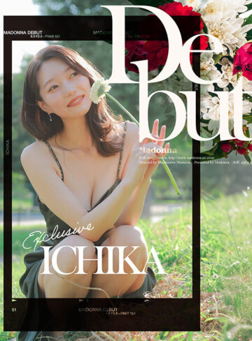 品番：jur00061 美しき一凛の『花』が咲く、Madonnaの新時代―。 超大型新人 いち花 30歳 AV DEBUT