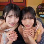 品番：mdvr00394 【VR】帰省中のド田舎で再会した幼馴染2人に挟まれ奪い合いハーレムで痴女られた夏休み。 輝星きら