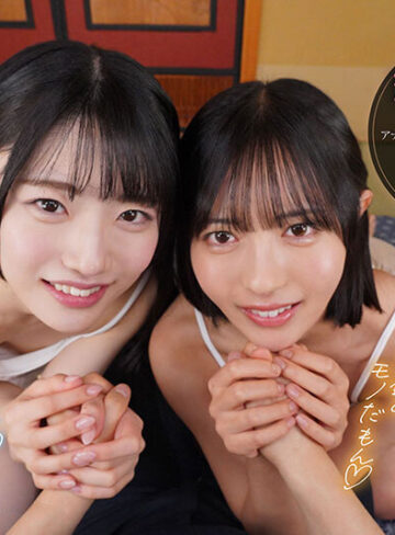 品番：mdvr00394 【VR】帰省中のド田舎で再会した幼馴染2人に挟まれ奪い合いハーレムで痴女られた夏休み。 輝星きら