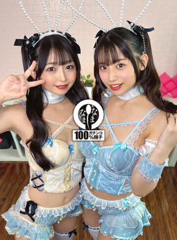 品番：1namh00045 ノーカット真正中出し41発＋α大量ザーメン注入ドキュメント 泉りおん 宇流木さらら