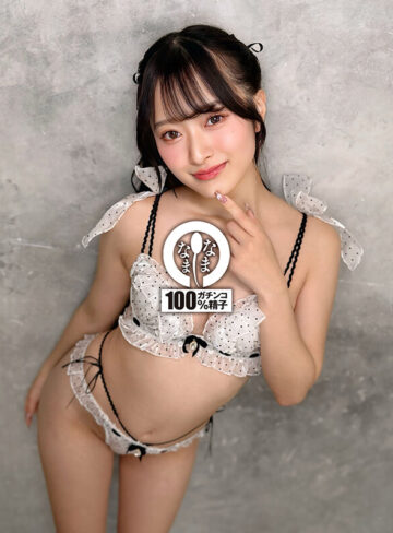 品番：1namh00076 神パイパン膣に特濃21発 ノーカット真正中出し2本番 花守夏歩