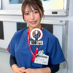 品番：1namh00077 ノーカットなまなまクリニック 神膣対応ナース合計16発 倉木しおり