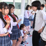 品番：huntc00117 校内立ちんぼ女子〇生！ホ別1.5？校内でヤレばホテル代無料！交渉次第でNNOK！援交・パパ活する女子たちは最近公園で取り締まりが厳しく…