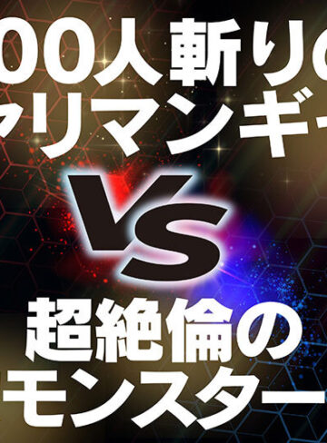 品番：ipzz00791 オナニーばかりしている親友の性欲モンスター息子を助けるつもりが絶倫追撃ピストンで返り討ちにあった元ヤリマンギャル 長浜みつり