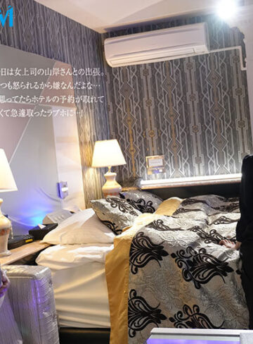 品番：pred00808 目が覚めたら隣に下着姿の女上司が…！？いつもは上から目線で高圧的なのにスケベな瞳でデレデレしてくる…まさか…ヤッたのか俺ッ！？チ○ポの相性良過ぎて不倫求められる週末飲み会後の朝 山岸あや花