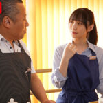 品番：sone00952 バイト先店長と女子大生は終電を逃し…ホテルで甘く切ない濃厚性交に溺れてしまいました。イケナイ純愛相部屋NTR 新木希空