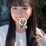品番：1namh00038 元アイドルが奇跡の13発 はじめての真正中出し解禁 本城はな