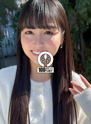 品番：1namh00038 元アイドルが奇跡の13発 はじめての真正中出し解禁 本城はな