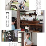品番：eyan00227 昨日まで田舎の食堂で働いていたNカップ奥さん AVデビュー 小田倉れいか