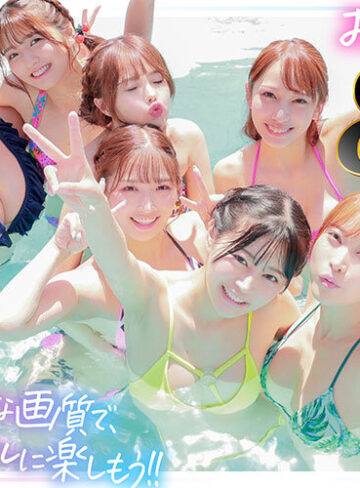 品番：hnvr00136 【VR】ようこそ！中出し射精サークルへ 男は僕1人だけ！？本中学園8人の女子に抜かれまくるハーレム中出し夏合宿【8KVR】