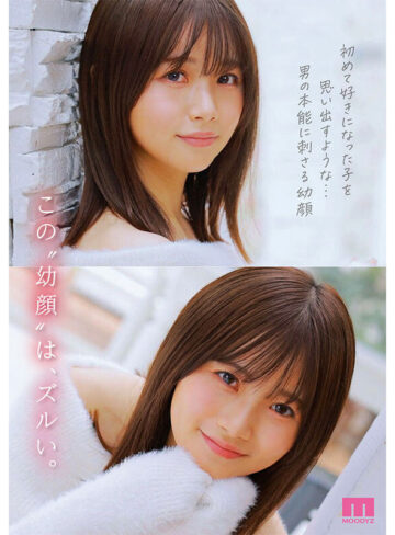 品番：midv00865 超新人 透明感の女神10年に1人の’エロカワイイ’美少女 AV DEBUT 泉ももか